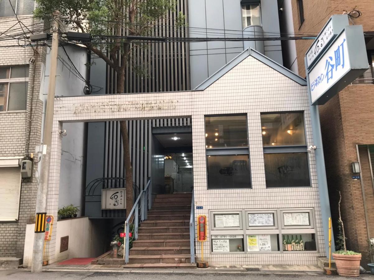 Business Inn Tanimachi Ōsaka Eksteriør bilde