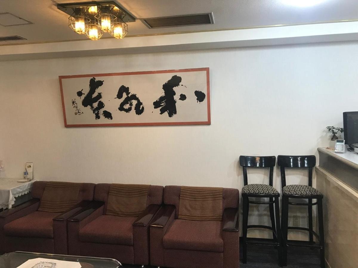 Business Inn Tanimachi Ōsaka Eksteriør bilde